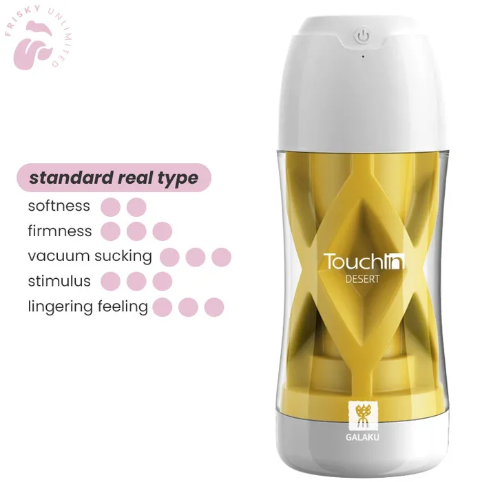 TOUCH IN VACUUM SUCKING MASTURBATOR CUP Frisky ultd Male Sex Toys