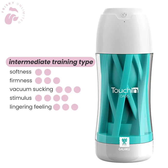 TOUCH IN VACUUM SUCKING MASTURBATOR CUP Frisky ultd Male Sex Toys
