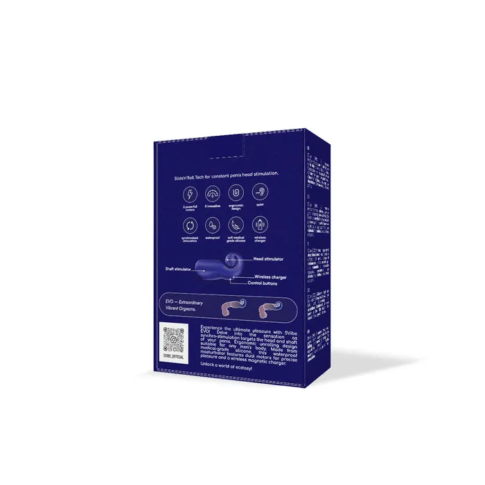Snail Vibe Snail Vibe Evo Rechargeable Masturbator Male Sex Toys